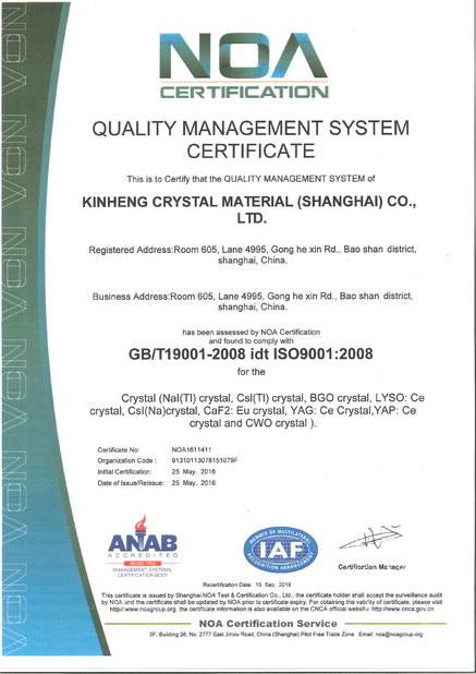 China Kinheng Crystal Material (Shanghai) Co., Ltd. Certificaciones