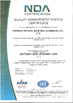 China Kinheng Crystal Material (Shanghai) Co., Ltd. certificaciones